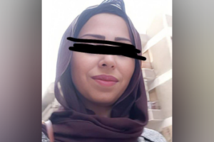 Türbanlı Rümeysa