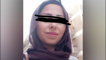 Türbanlı Rümeysa
