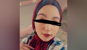 Türbanlı Selime