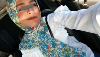 Türbanlı Hatun