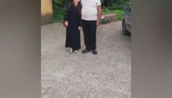 Evli çift #7