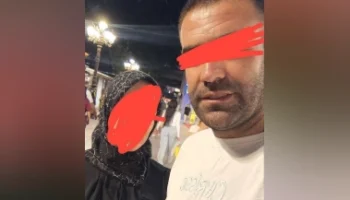 Evli çiftin özel resimleri