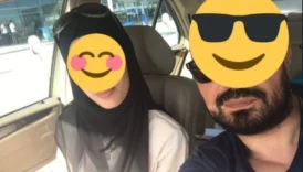 Meşhur biz s2şe uçar repliği olan hatunun arşivi