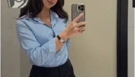Azgın Gıccacık İzlem