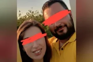 Evli çiftin videoları #2