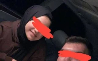Nişanlı çiftin arşivi