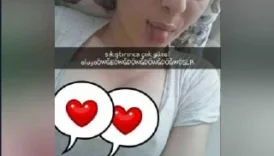 Takipçimizin Manitası 19'luk Esra'nın Sağlam Göğüsleri Sizlerle