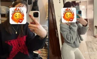 Tiktoker sude  bol videolu içeik