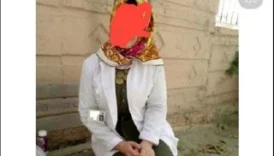 Güzeller güzeli mavi gözlü türbanlı Aylin'in muazzam ifşa arşivi