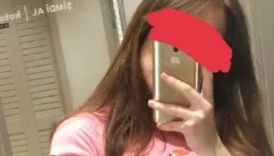 İsmi Sevda, C2 üzerinden düşmüş gönderen takipçimizin dediğine göre nişanlısını defalarca ald*tmış