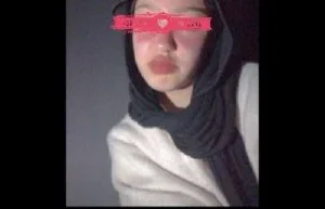Türbanlı Ayşe