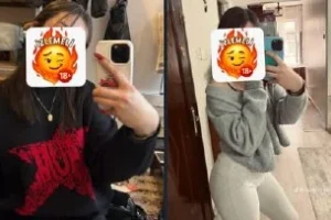 Tiktoker sude  bol videolu içeik